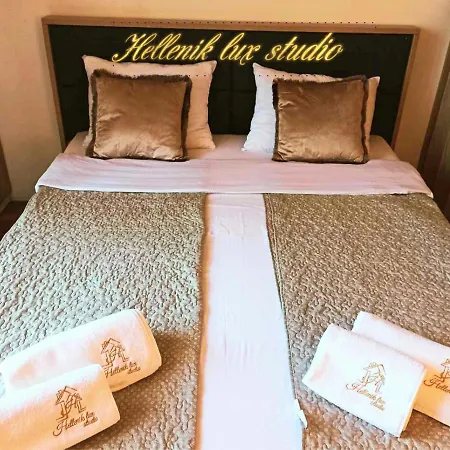 Hellenik Lux Studio Apartman *