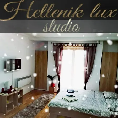 Hellenik Lux Studio *